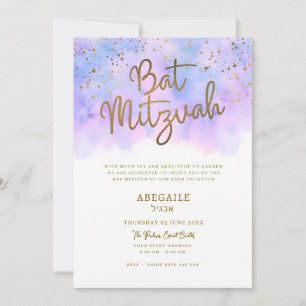 EINLADUNG VON LILAC UND BLAUE BAT MITZVAH
