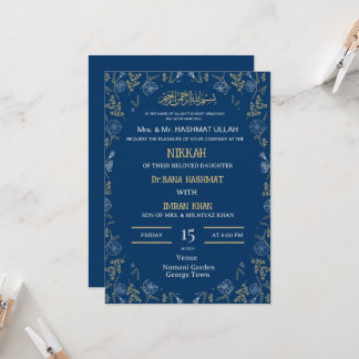 Einladung von Nikkah zur Hochzeit