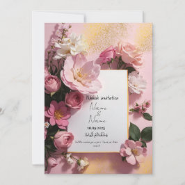 Einladung zu floralrosa nikkah