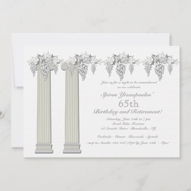 Einladung zu Griechenland (Vorderseite)