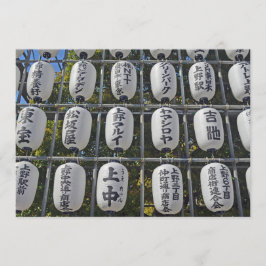 Einladung zu japanischen Papierlaternen