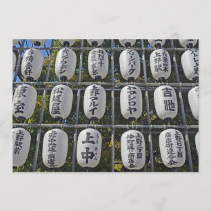 Einladung zu japanischen Papierlaternen