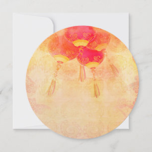 Einladung zum chinesischen Neujahr