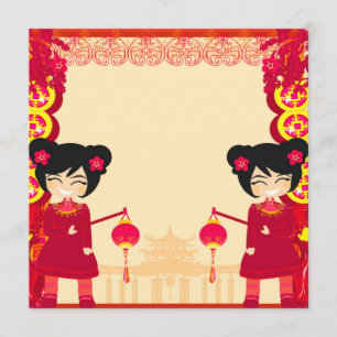Einladung zum chinesischen Neujahr