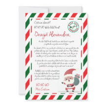 Einladung zum roten und grünen Weihnachtsmann Brie