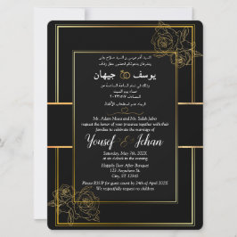 Einladung zur Arabischen und Englischen Black Wedd