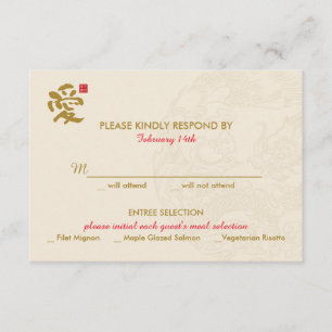 Einladung zur chinesischen Hochzeit - UAWG