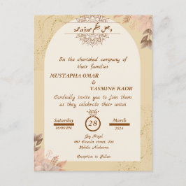 Einladung zur Grünen Islamischen Hochzeit Postkarte