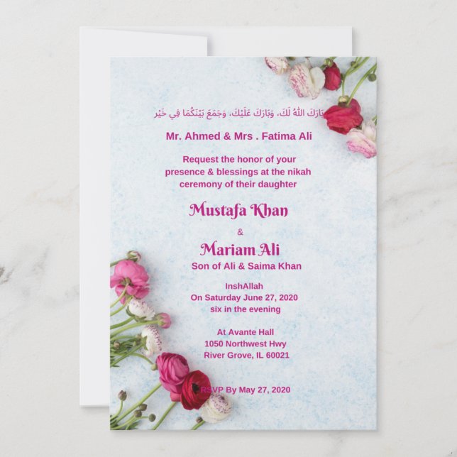 Einladung zur Hochzeit (Vorderseite)