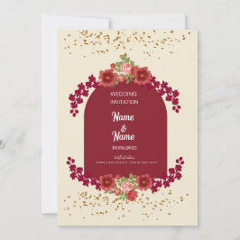 Einladung zur Hochzeit in Rot und Creme