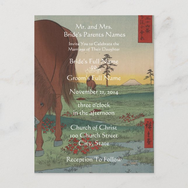 Einladung zur Hochzeit Künstler Hiroshige Utagawa (Vorderseite)