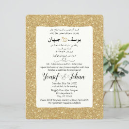 Einladung zur Hochzeitskarte für arabische und eng