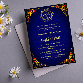 Einladung zur indischen Hochzeitsempfehlung