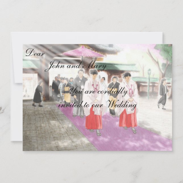 Einladung zur Jagd auf japanische Motive (Vorderseite)