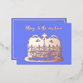 Einladung zur Vintagen Weihnachtsfeier Postkarte