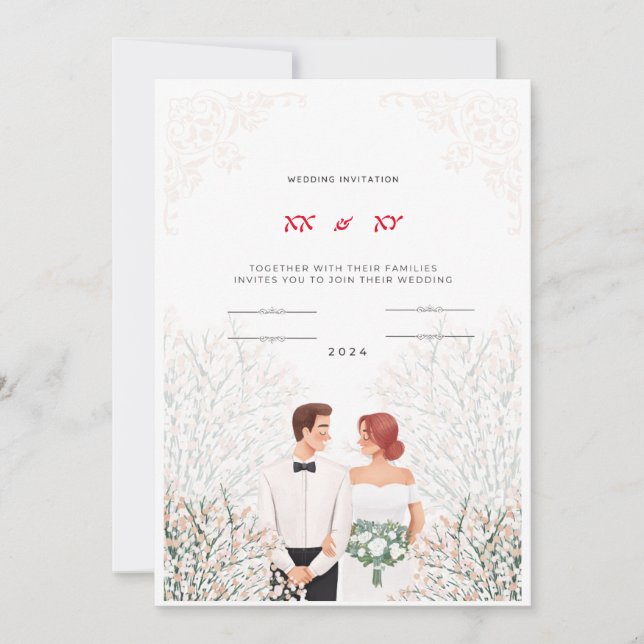 Einladungen für Hochzeiten (Vorderseite)