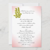 Einladungen zu Hochzeiten in Asien