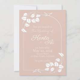 Einladungen zu natürlichen Chic-Hochzeiten