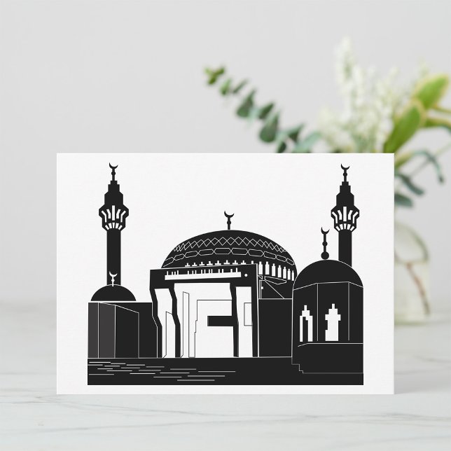 Einladungen zur Moschee (Von Creator hochgeladen)