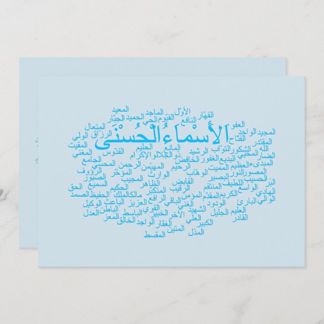 Einladungskarte+Umschlag: 99 Namen von Einladung (Vorne/Hinten)