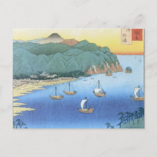 Einlass an Awa Provinz durch Ando Hiroshige Postkarte