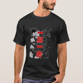 einmalige Begegnung T-Shirt