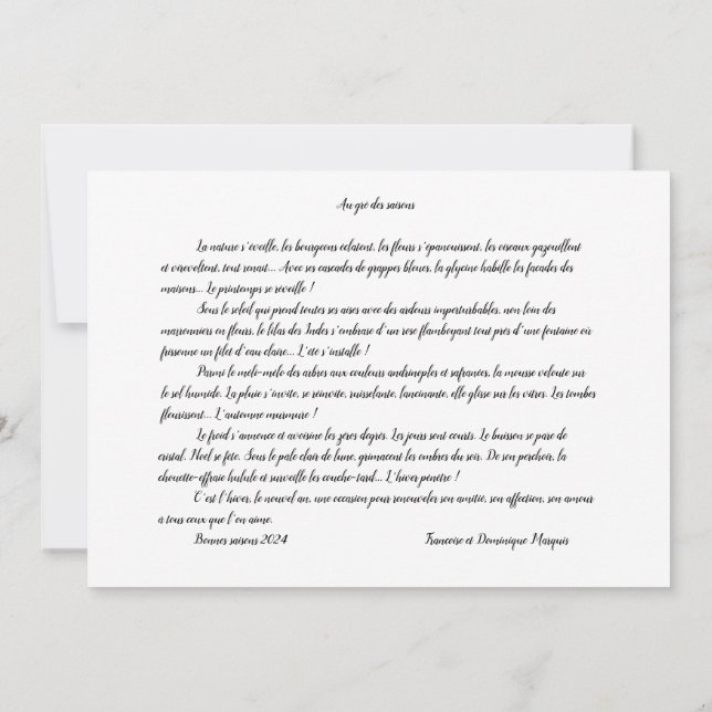 Einmalkarte Neujahr (Rückseite)