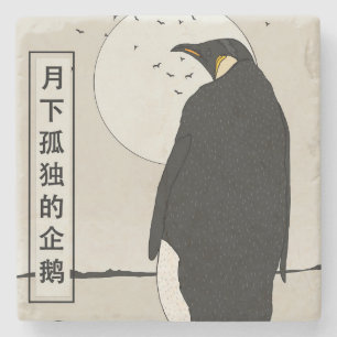 Einsamer Pinguin unter dem Mond Steinuntersetzer