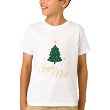 Einzel-Weihnachtsbaum mit elegantem goldenen Text