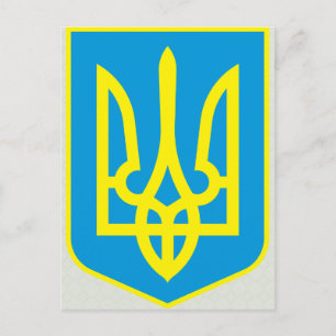 Einzelheiten zur ukrainischen Wappen Postkarte