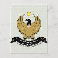 Einzelheiten zur Wappen-Coat in Kurdistan