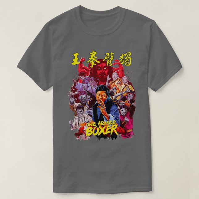 EINZELNES FELD 1972 T-Shirt (Design vorne)