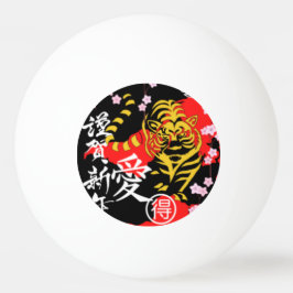 Einzigartig Vintage, bunte japanische Tigergelbe Tischtennisball