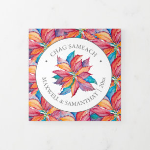 Einzigartige benutzerdefinierte Foto Hanukkah-Kart Dreifach Gefaltete Urlaubskarte