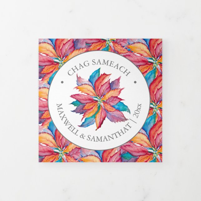 Einzigartige benutzerdefinierte Foto Hanukkah-Kart Dreifach Gefaltete Urlaubskarte (Cover)