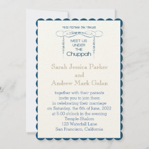 Einzigartige Einladung von Chuppah