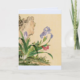 Einzigartige Grußkarten Iris Karte