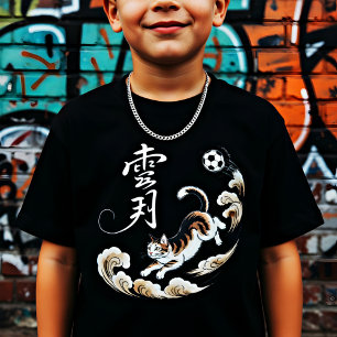 Einzigartige japanische Katzenfußball - Geschenk f T-Shirt