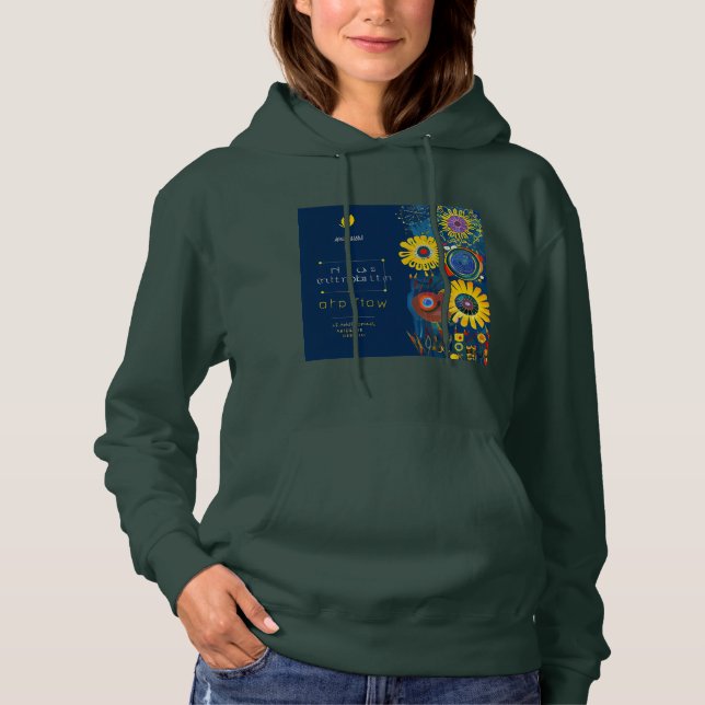 Einzigartige Schöpfung Hoodie (Vorderseite)