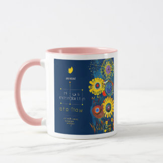 Einzigartige Schöpfung Tasse