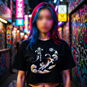 Einzigartiger japanischer Katzenfußball - Geschenk T-Shirt