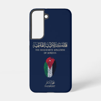 Einzigartiger Jordan Reisepass Print Souvenir Samsung Galaxy Hülle