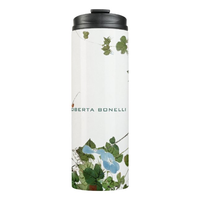 Einzigartiger moderner Minimalistischer Blumen-Nam Thermosbecher (Vorderseite)