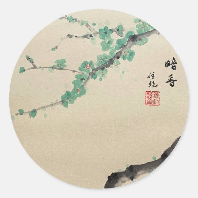 Einzigartiger Plum Blossom Tinte Art Sticker (Vorderseite)