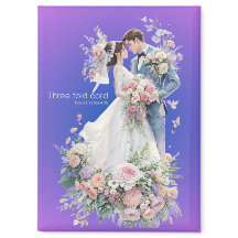 Einzigartiges Hochzeitsgeschenk