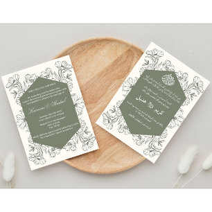 Einzigartiges zweiseitiges arabisches Englisch ele Einladung