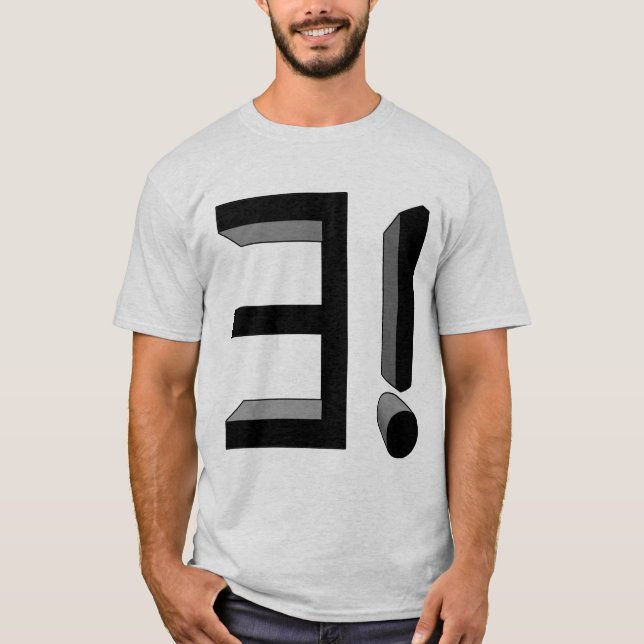 Einzigartigkeits-Quantifikationssymbol - Shirt (Vorderseite)