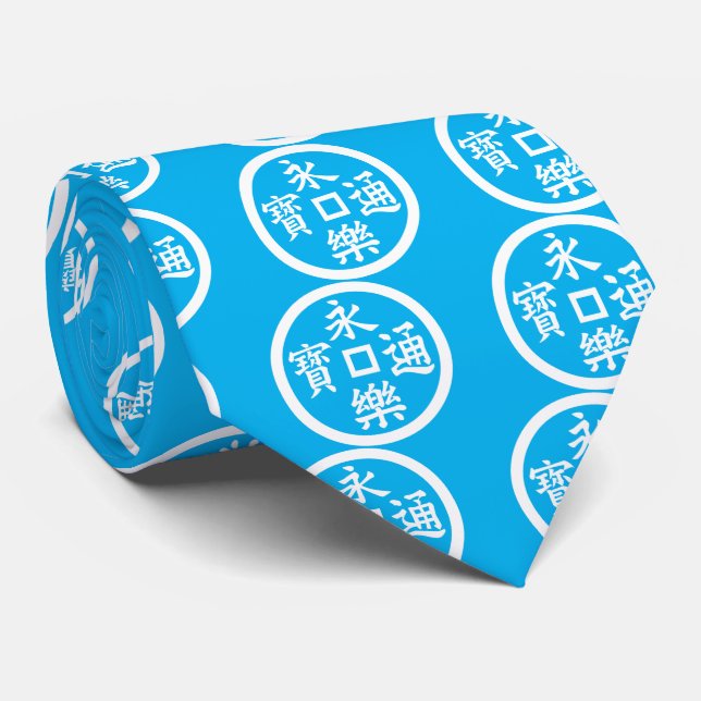 Eiraku-Münze Krawatte (Gerollt)