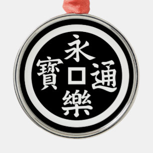 Eiraku-Münze Ornament Aus Metall