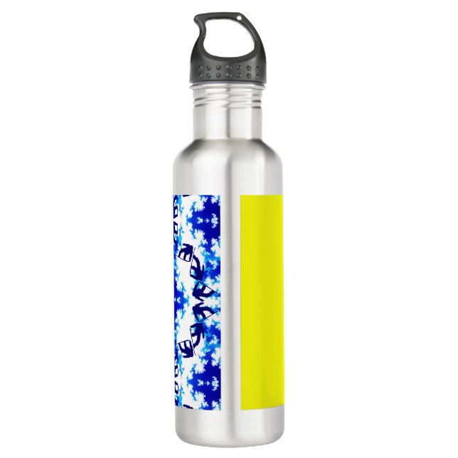 Eis Blue Snowboarder Sky Yellow Snowboarder Sport Edelstahlflasche (Rückseite)